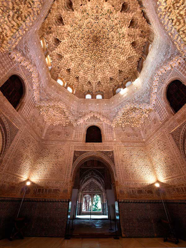 Sala de las Dos Hermanas de la Alhambra