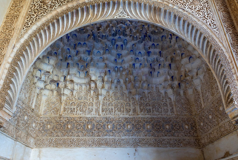 Detalles de la Sala de la Barca en la Alhambra