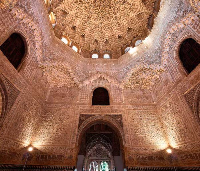 Sala de las Dos Hermanas de la Alhambra