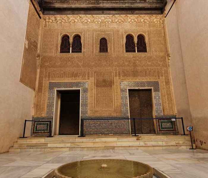 Fachada de Comares de la Alhambra