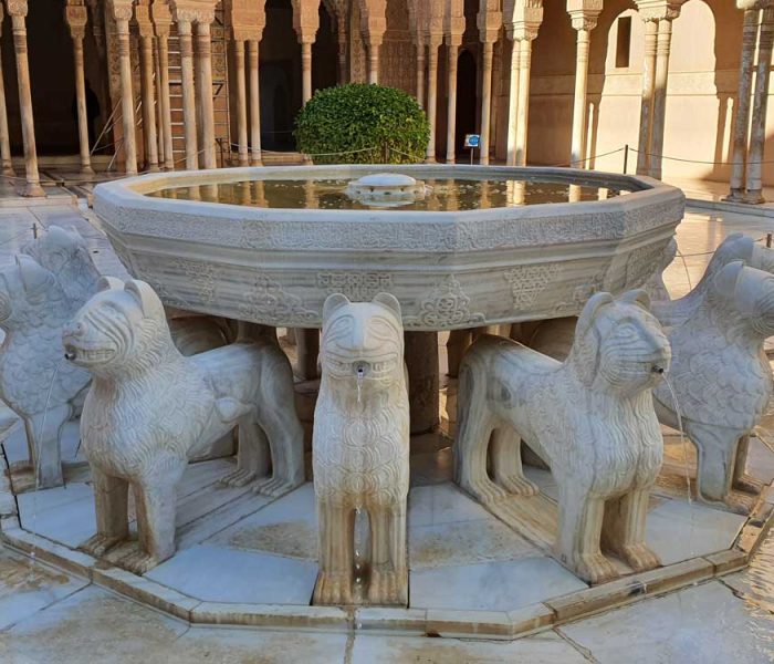 Fuente de los Leones de la Alhambra