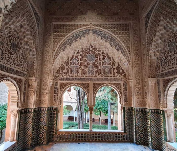 Mirador de Lindaraja de la Alhambra