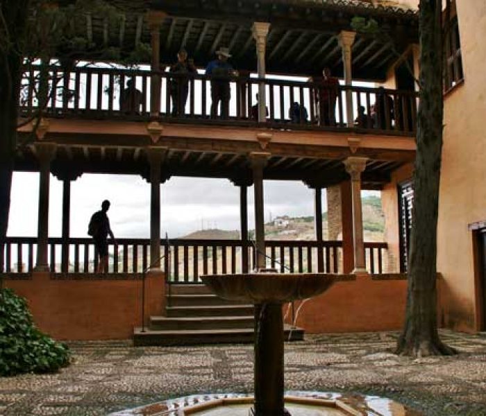 Patio de la Reja en la Alhambra