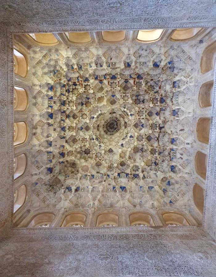 Cúpula de mocárabes de la Sala de los Reyes en la Alhambra