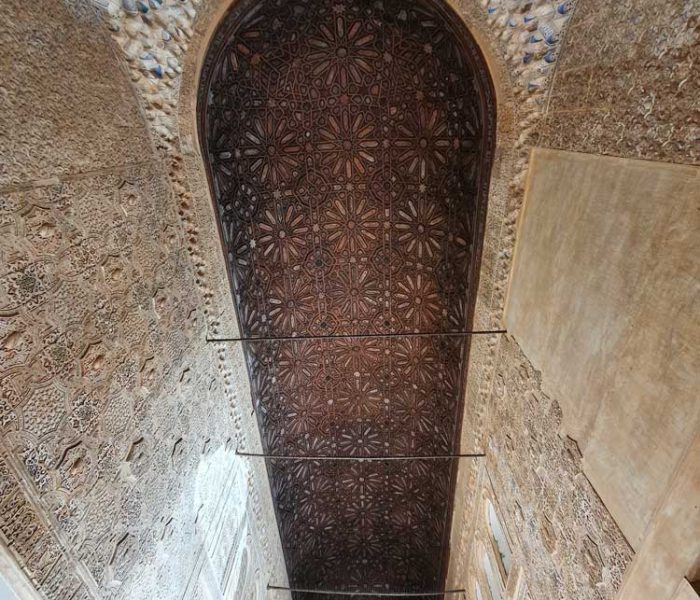 Techo de madera de la Sala de la Barca en la Alhambra