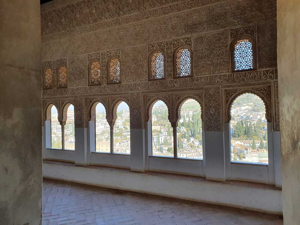 Oratorio del Mexuar de la Alhambra