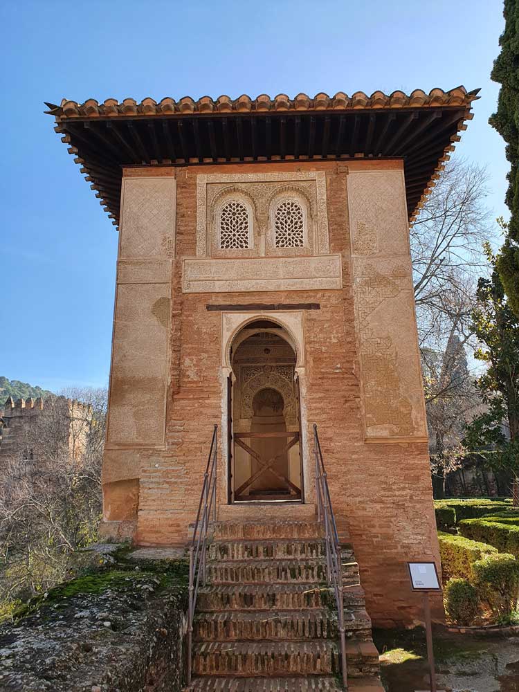 Oratorio del Partal de la Alhambra