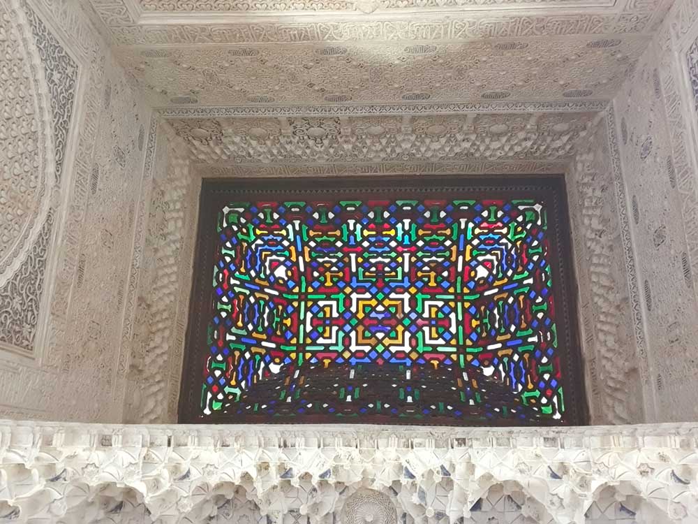 Techo del Mirador de Lindaraja de la Alhambra
